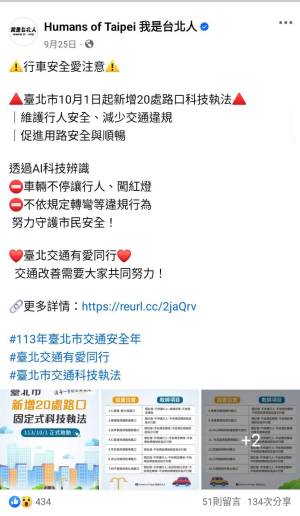 ke_ji_zhi_fa_original_copy_2