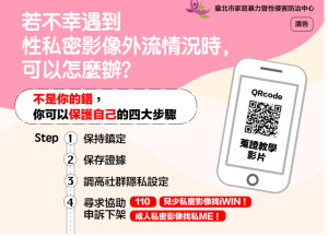 sou_zheng_jiao_xue_ying_pian_jiao_xue1_original