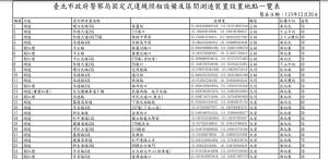 messageImage_1736124382945_original