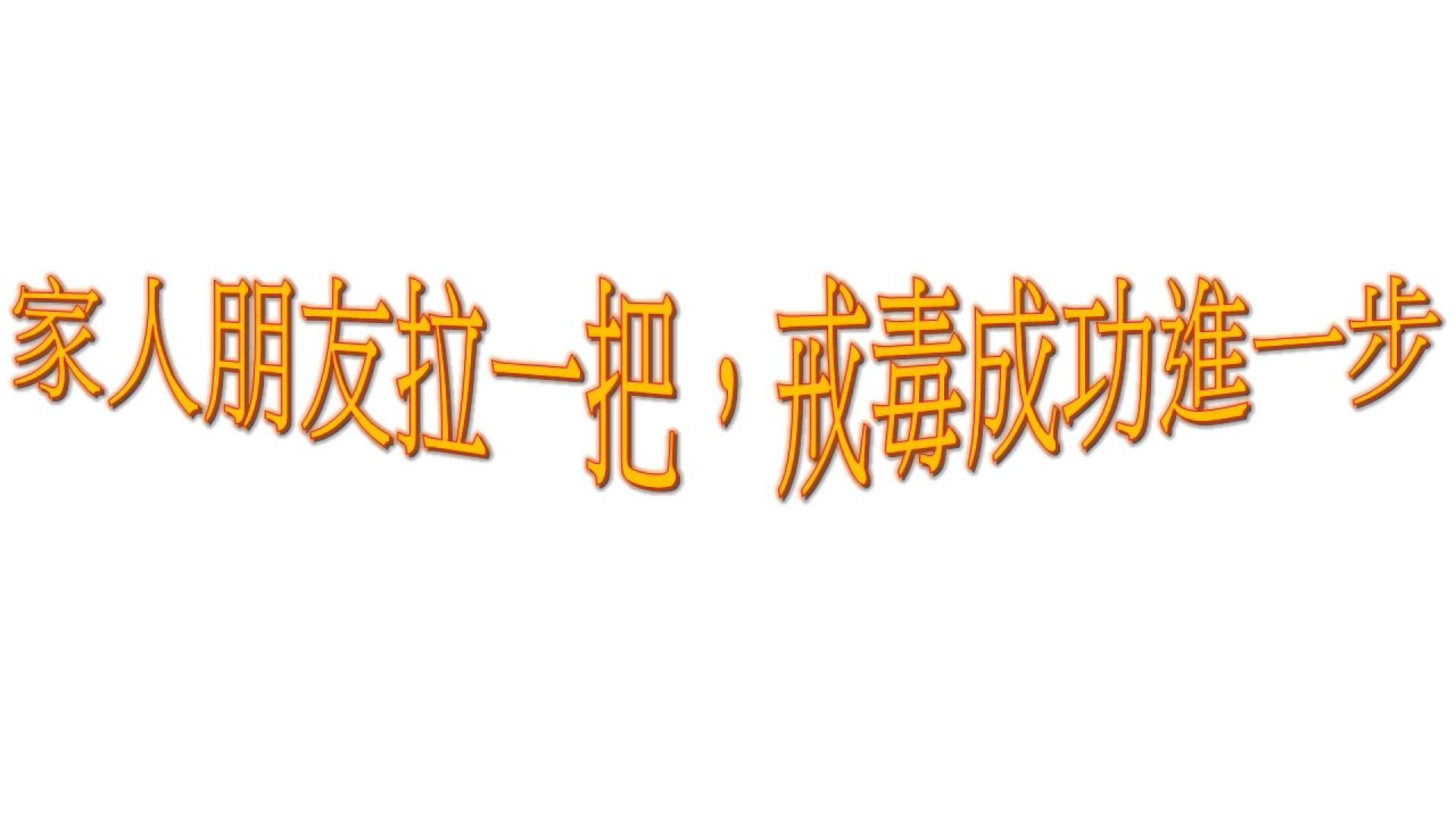 tou_ying_pian10_original