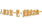 tou_ying_pian10_original