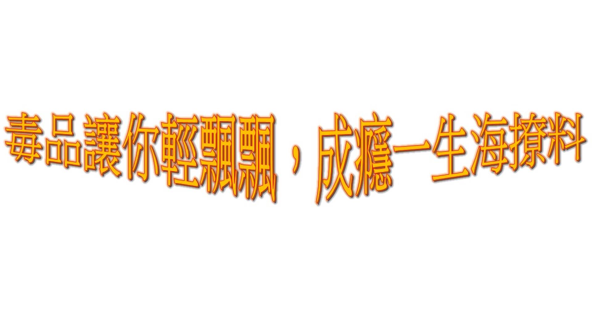 tou_ying_pian11_original