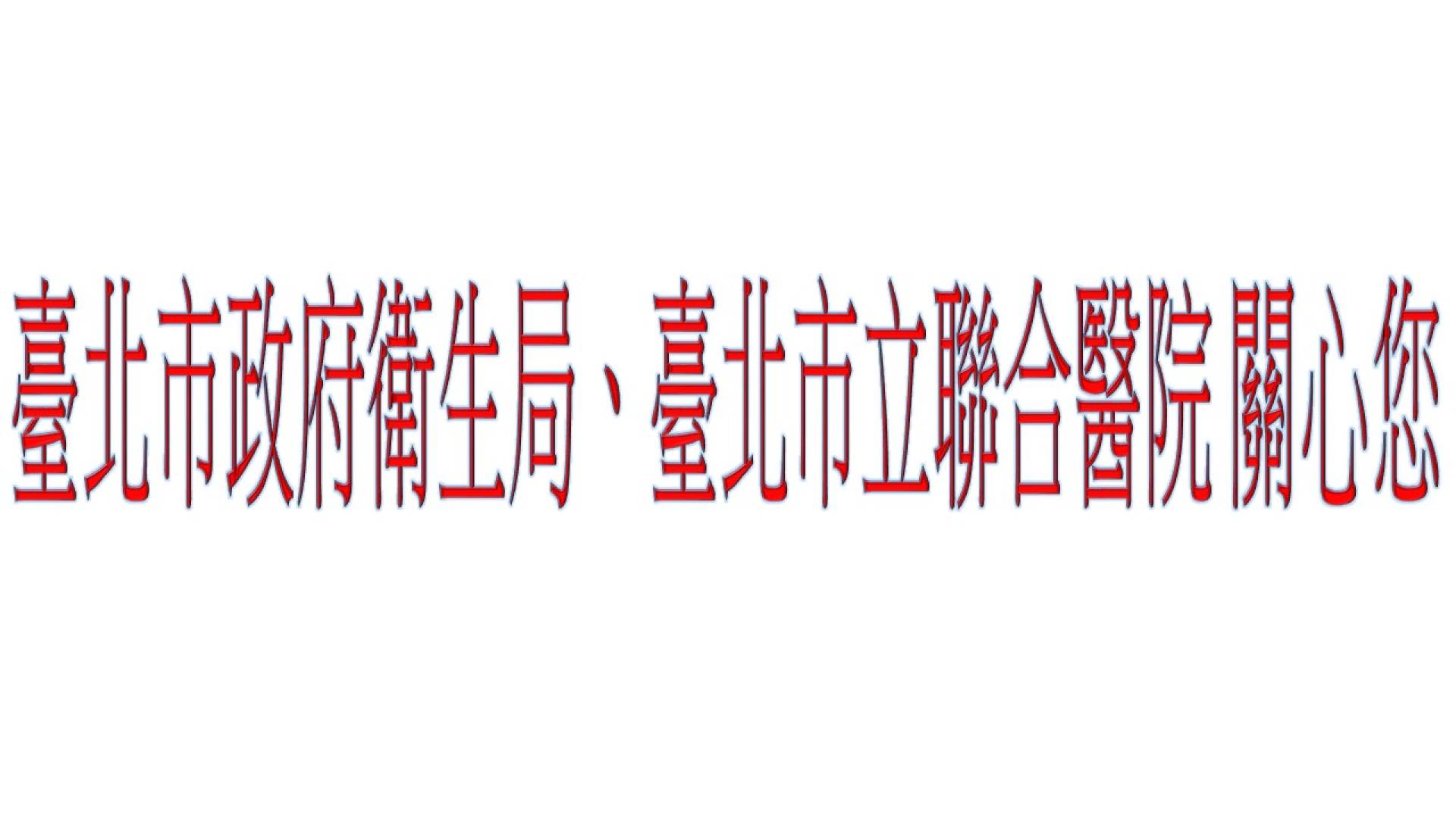 tou_ying_pian13_original