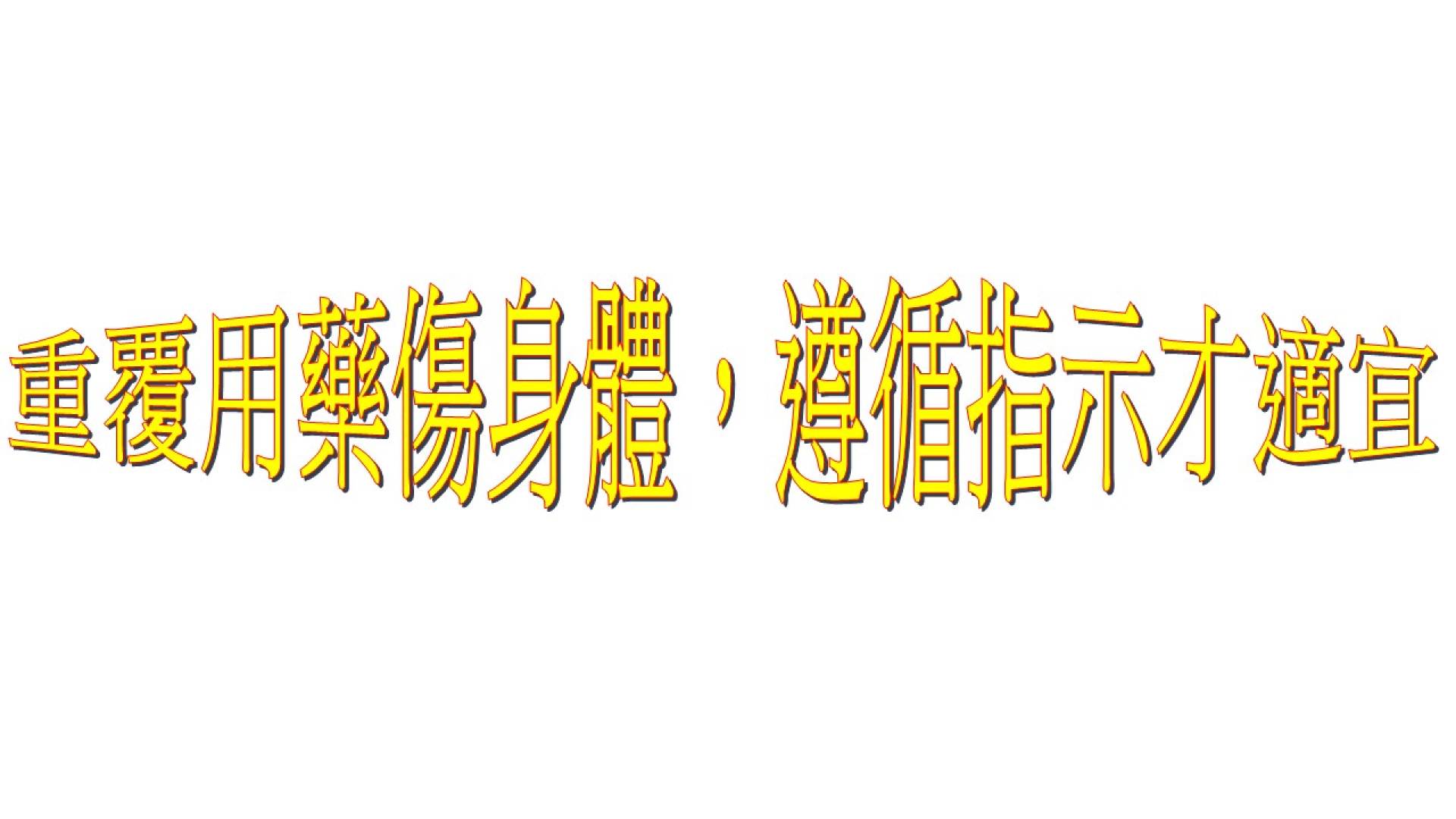 tou_ying_pian1_original