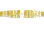 tou_ying_pian1_original