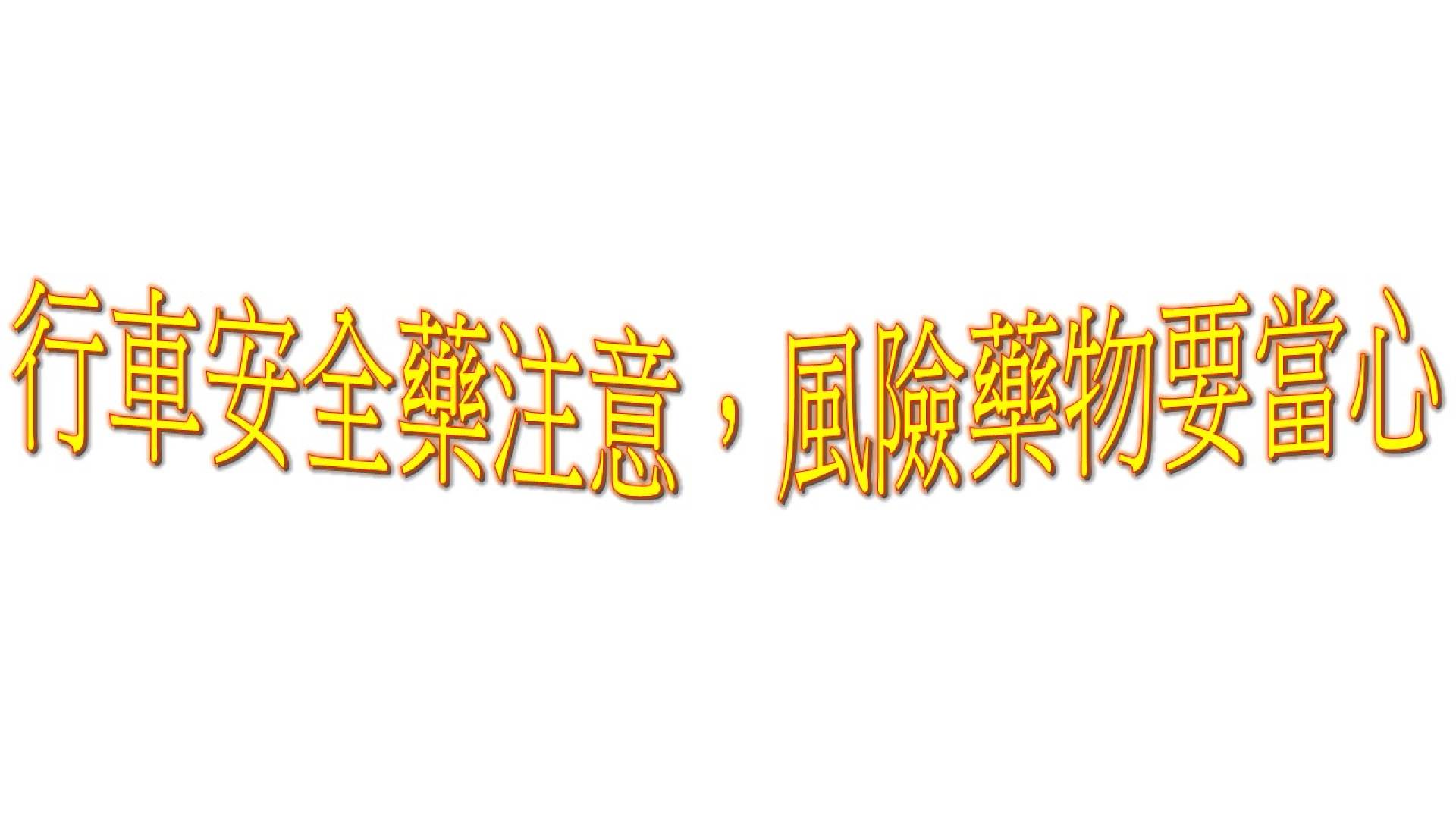 tou_ying_pian5_original