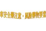 tou_ying_pian5_original
