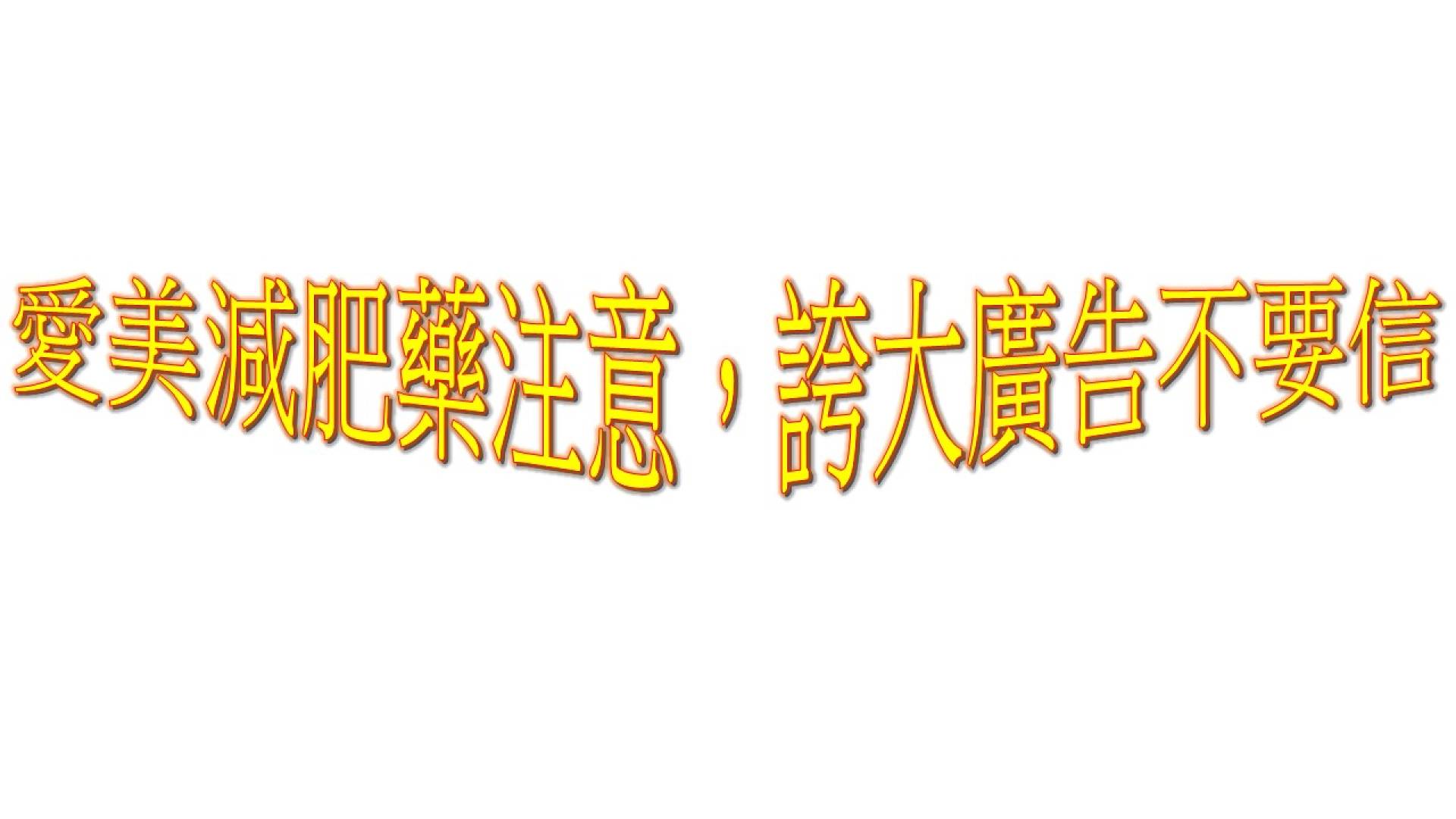 tou_ying_pian6_original