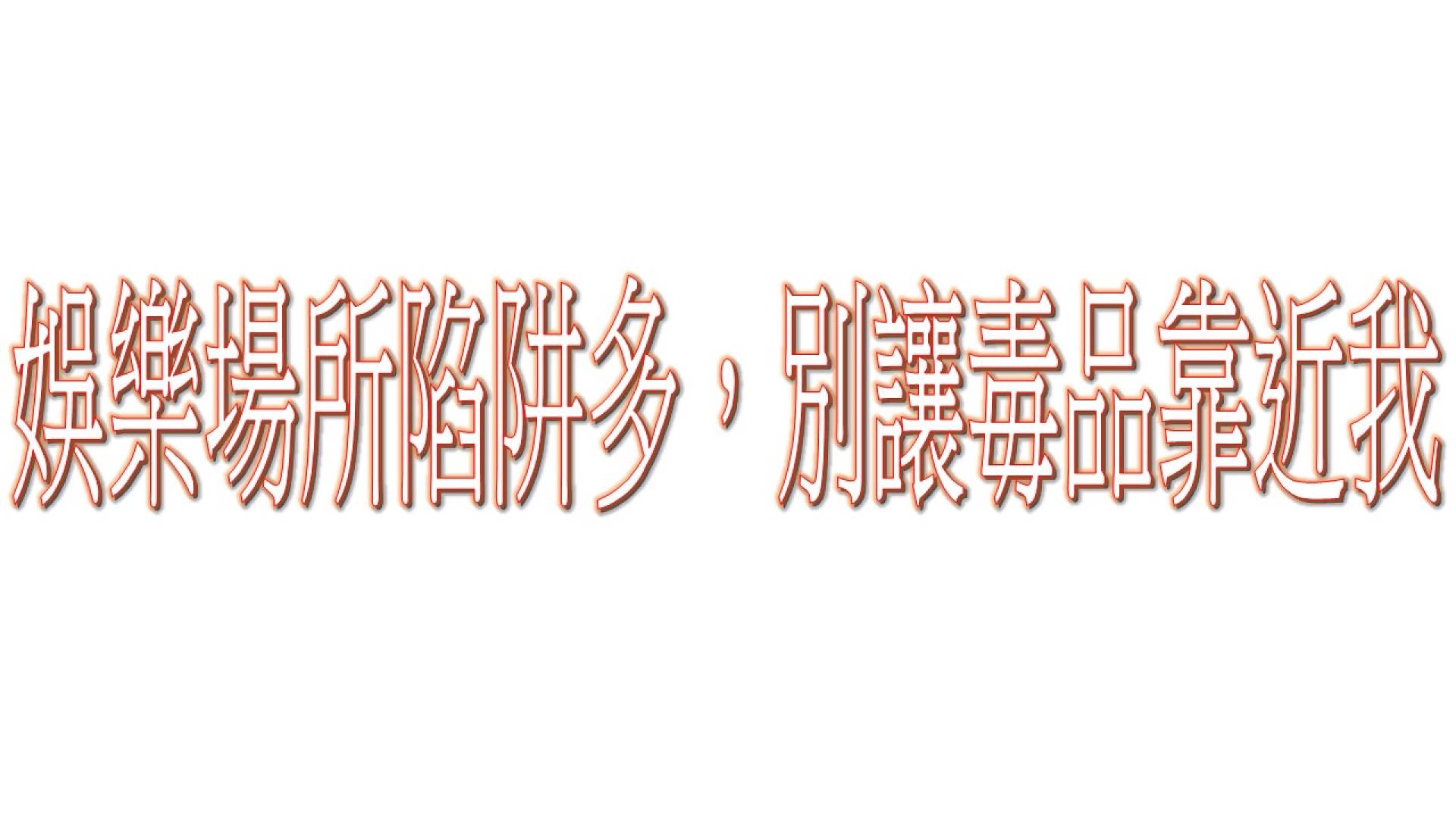 tou_ying_pian8_original