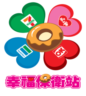 xing_fu_bao_wei_zhanLOGO_original