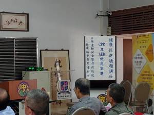 P_20240826_150939_original