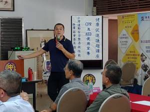 P_20240826_152227_original