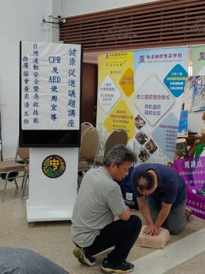 P_20240826_155146_original