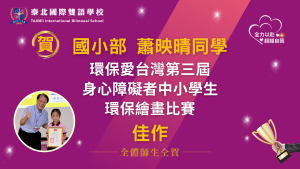 xiao_ying_qing_0904_original