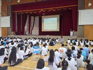 LINE_ALBUM_113xue_nian_du_xin_sheng_xun_lian820.CPRAED_yan_xi._ji_xin_sheng_jian_jian_xiang_mu_jie_shuo_240821_24_original