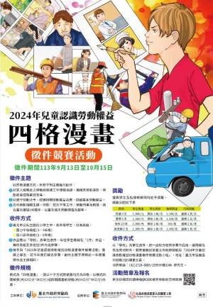 messageImage_1726124389884_original_copy_1