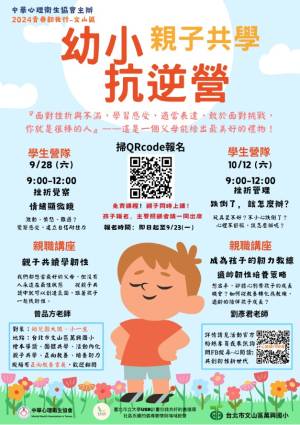 messageImage_1727331770518_original