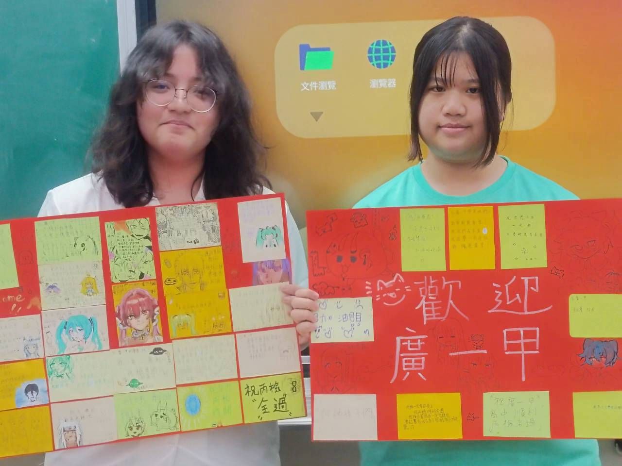 新學期新氣象 學長姐們給予學弟妹們~高中生涯"滿滿的祝福"!!