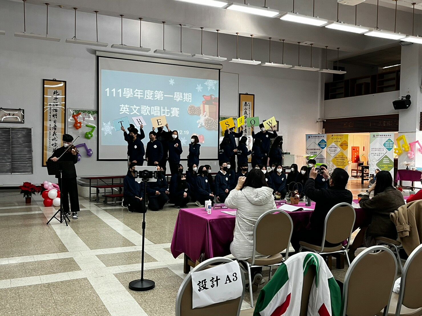 LINE ALBUM 1111 230108 34