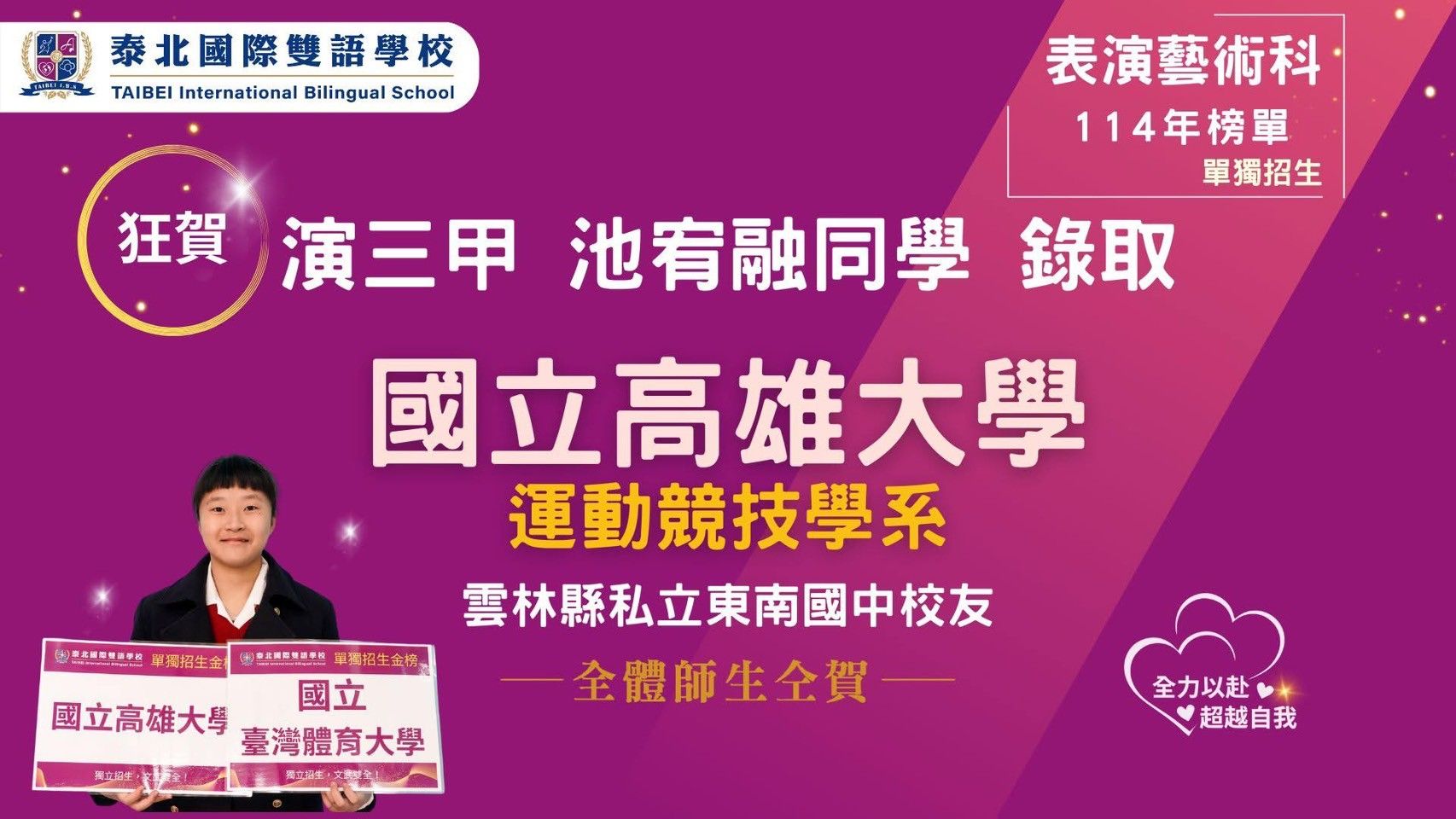 15D6D9B1 0606 4AFB B4A8 D29A4A42F43E