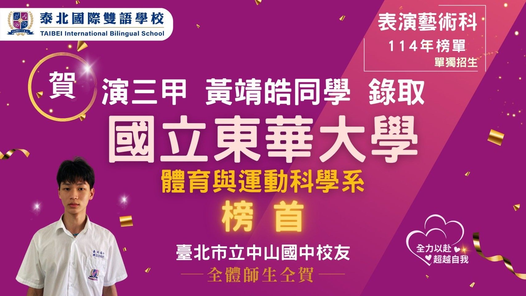 409BC2AC 4358 4BFF 813E 7ACBDB24C26D