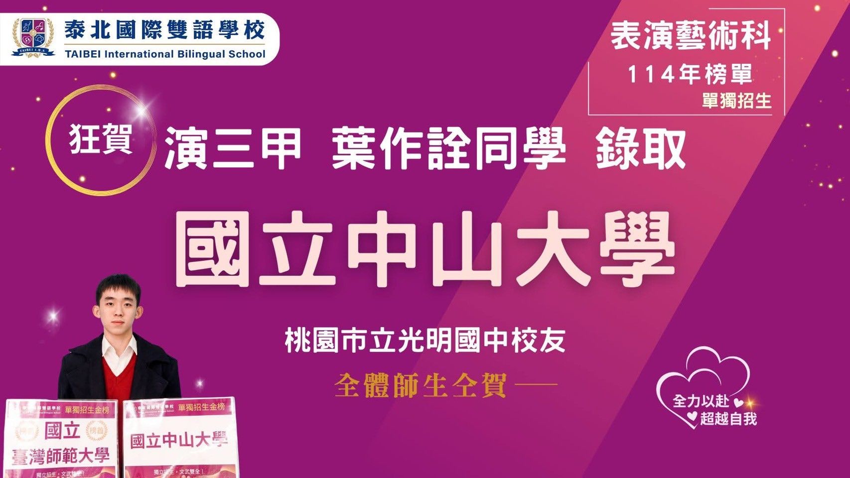 9C628B3E 866C 486A A6ED CF0A0B7E18BC